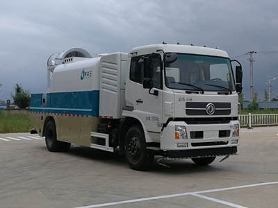 HNY5180TDYD5 Multi-function Anti-dust truck 