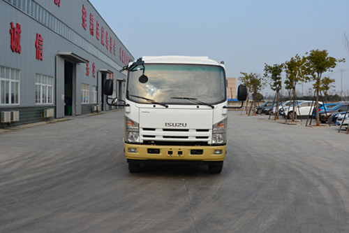 Front view pic. of Juchenwang 5100 Multi-function vacuum sweeper truck
